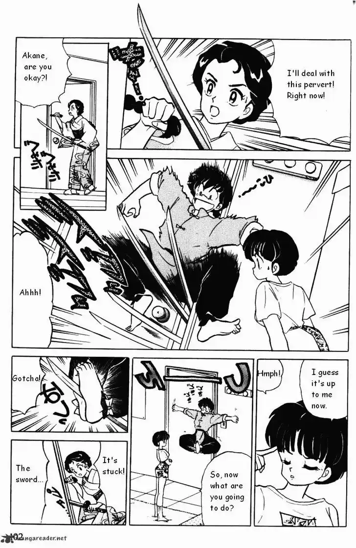 Ranma 1/2 dj - Kero Hon Ch.034