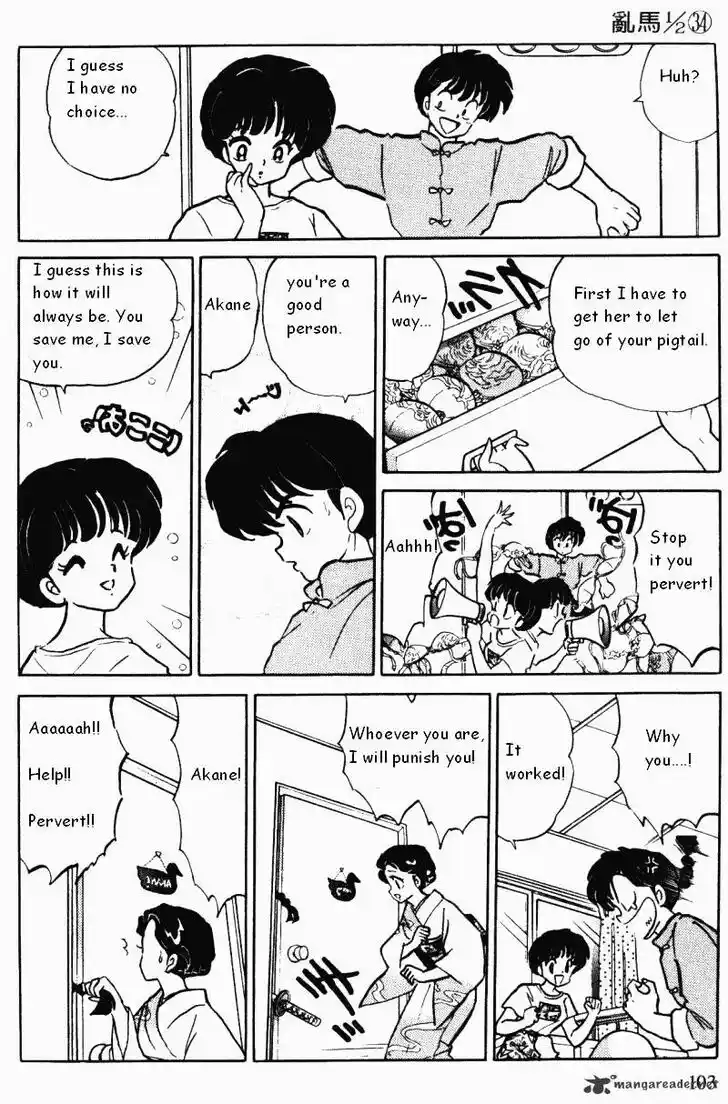 Ranma 1/2 dj - Kero Hon Ch.034