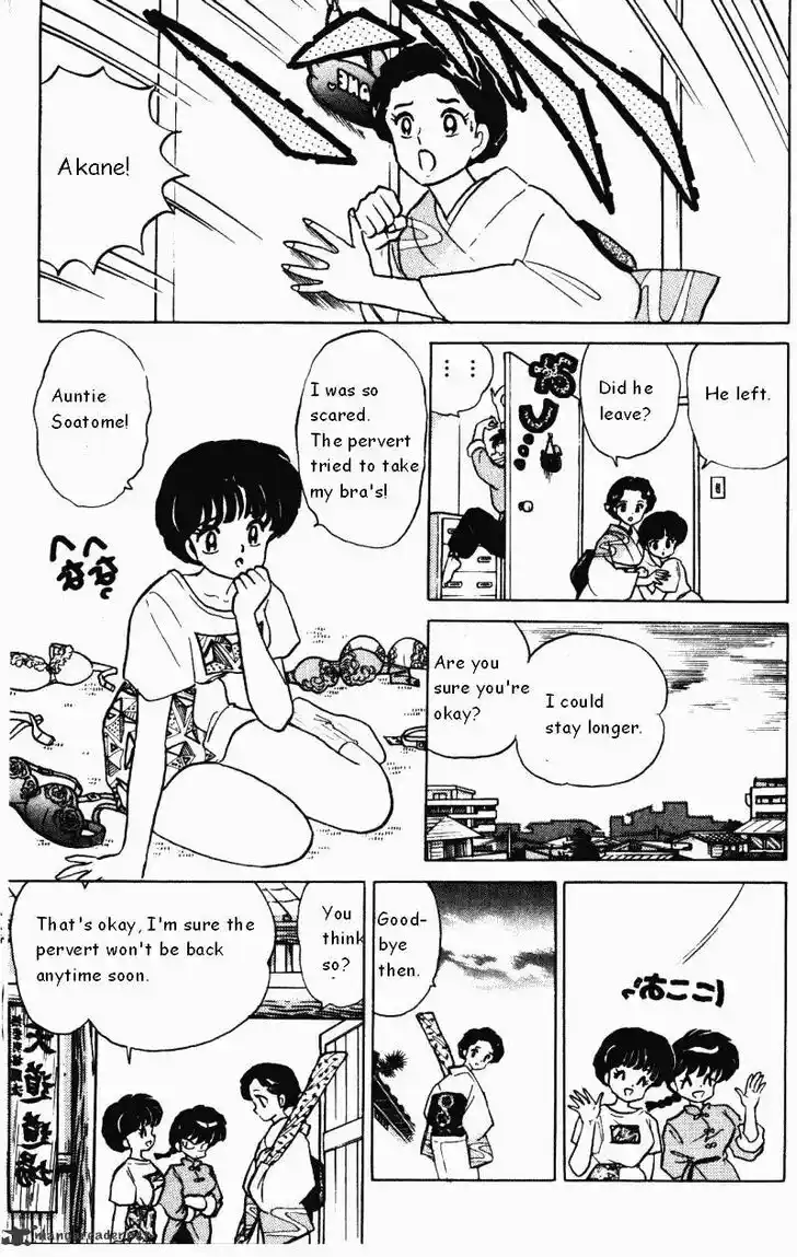 Ranma 1/2 dj - Kero Hon Ch.034