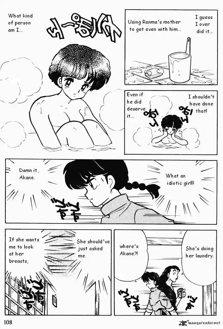 Ranma 1/2 dj - Kero Hon Ch.034