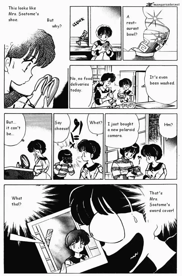 Ranma 1/2 dj - Kero Hon Ch.034