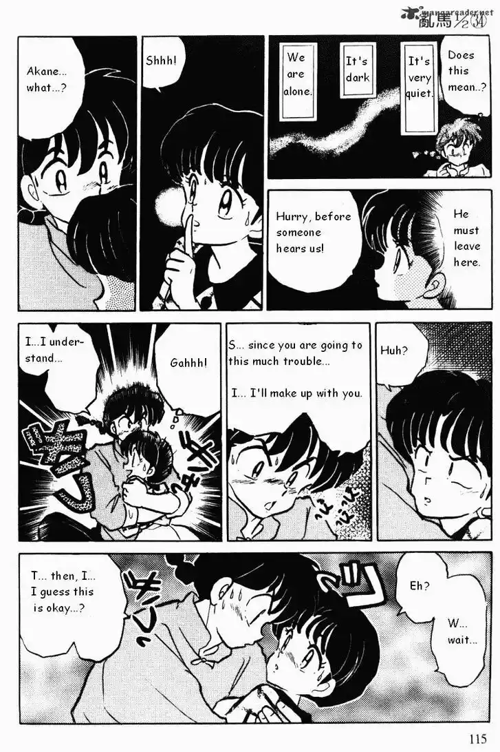 Ranma 1/2 dj - Kero Hon Ch.034