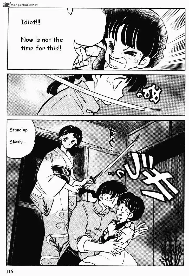 Ranma 1/2 dj - Kero Hon Ch.034