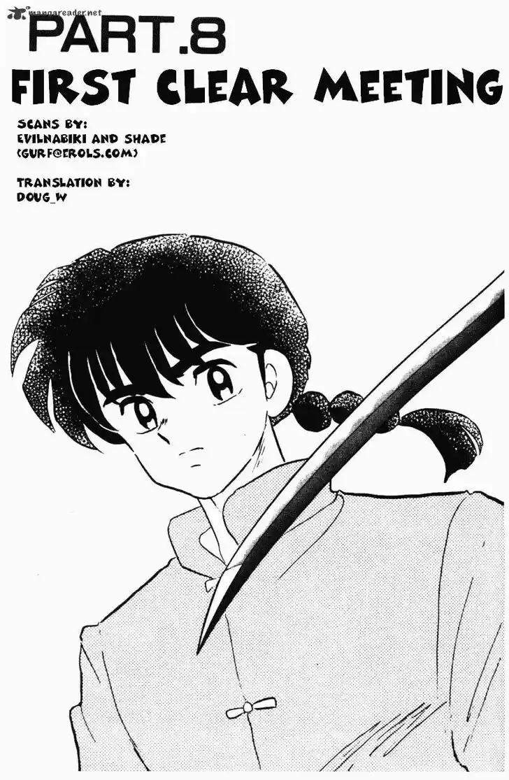 Ranma 1/2 dj - Kero Hon Ch.034