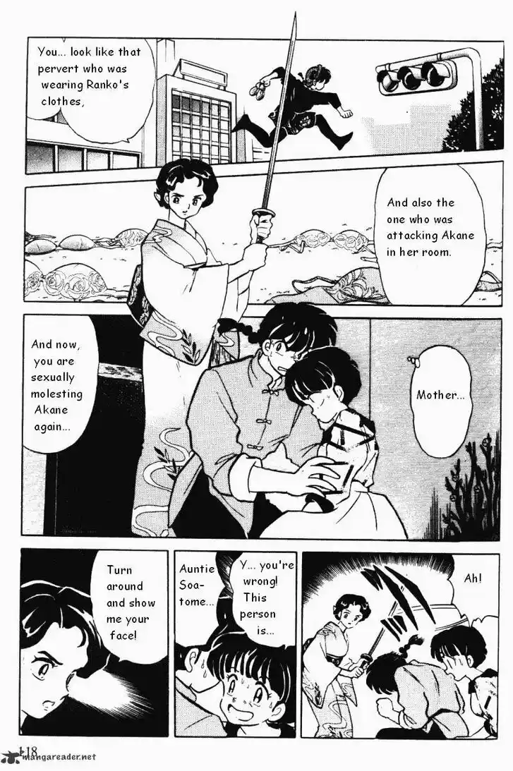 Ranma 1/2 dj - Kero Hon Ch.034