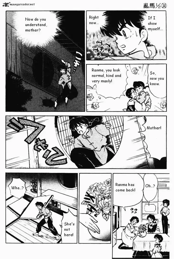 Ranma 1/2 dj - Kero Hon Ch.034
