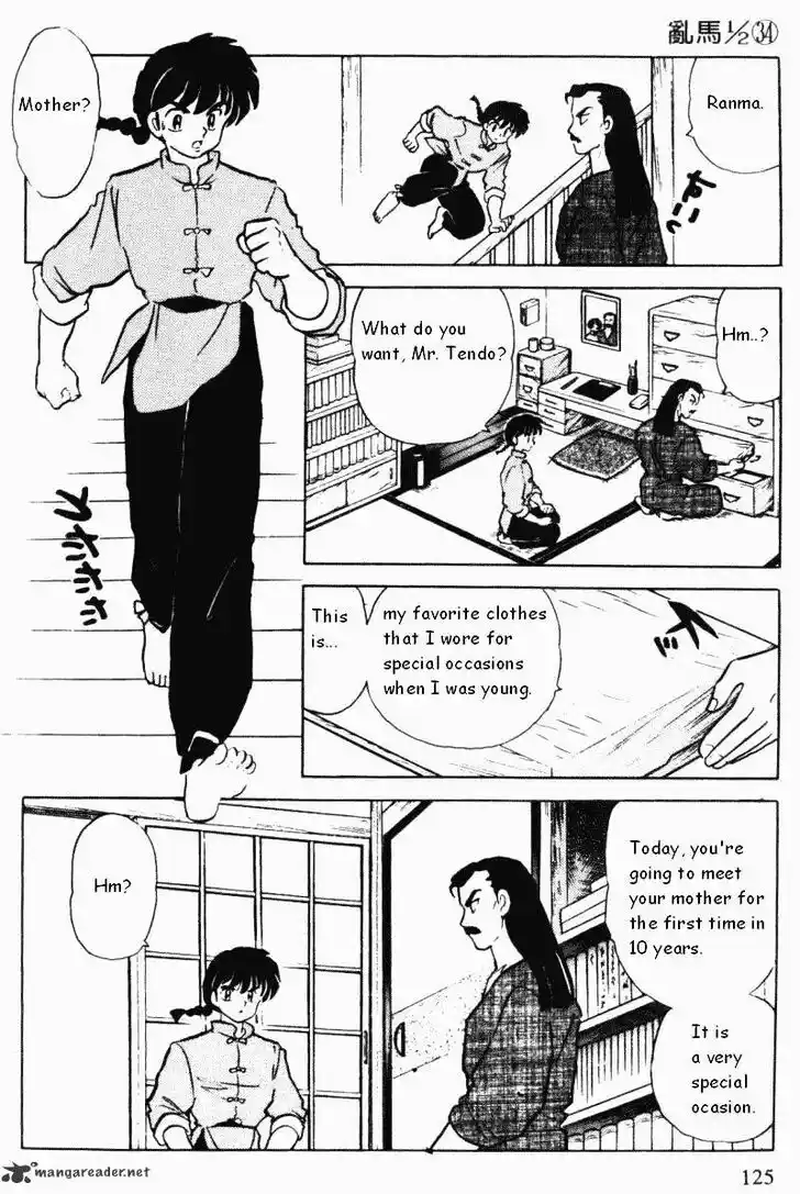 Ranma 1/2 dj - Kero Hon Ch.034