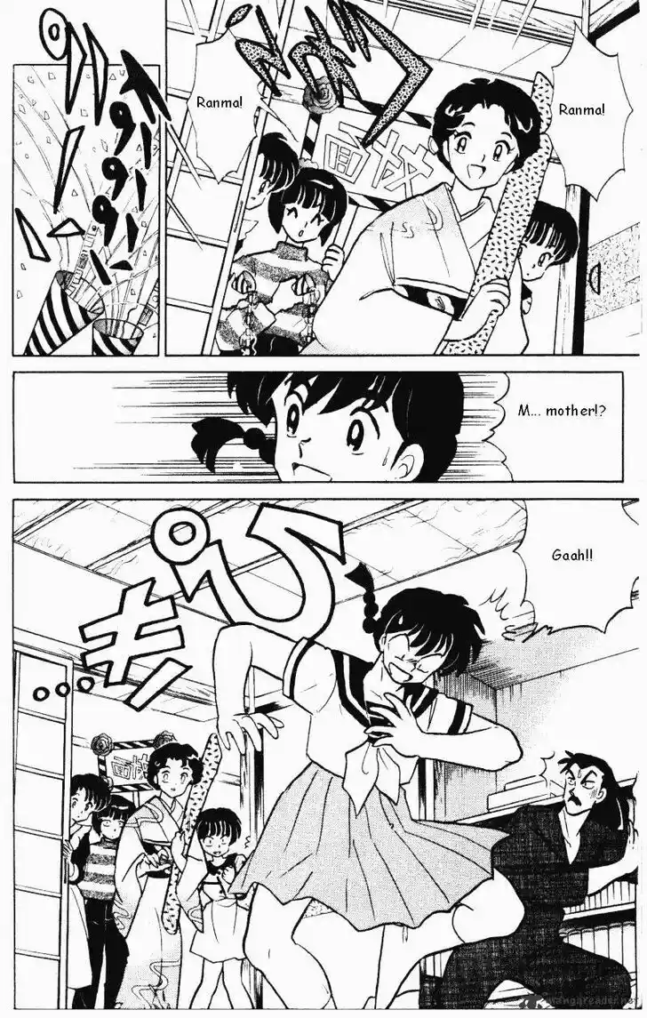 Ranma 1/2 dj - Kero Hon Ch.034