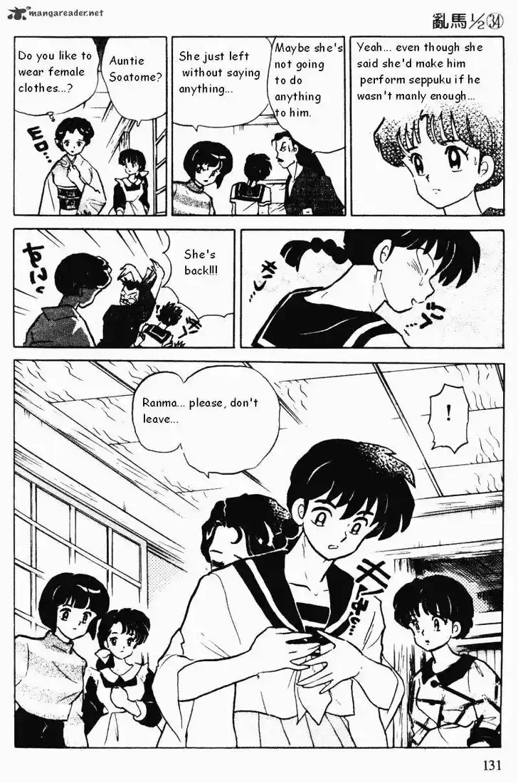 Ranma 1/2 dj - Kero Hon Ch.034
