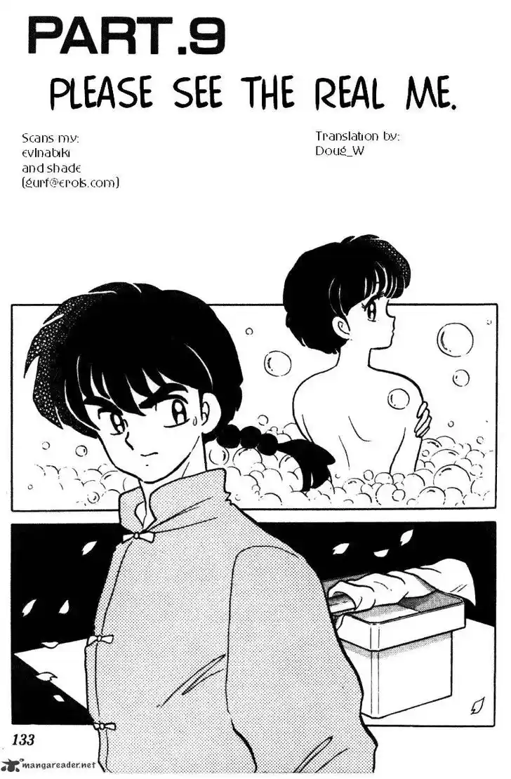 Ranma 1/2 dj - Kero Hon Ch.034