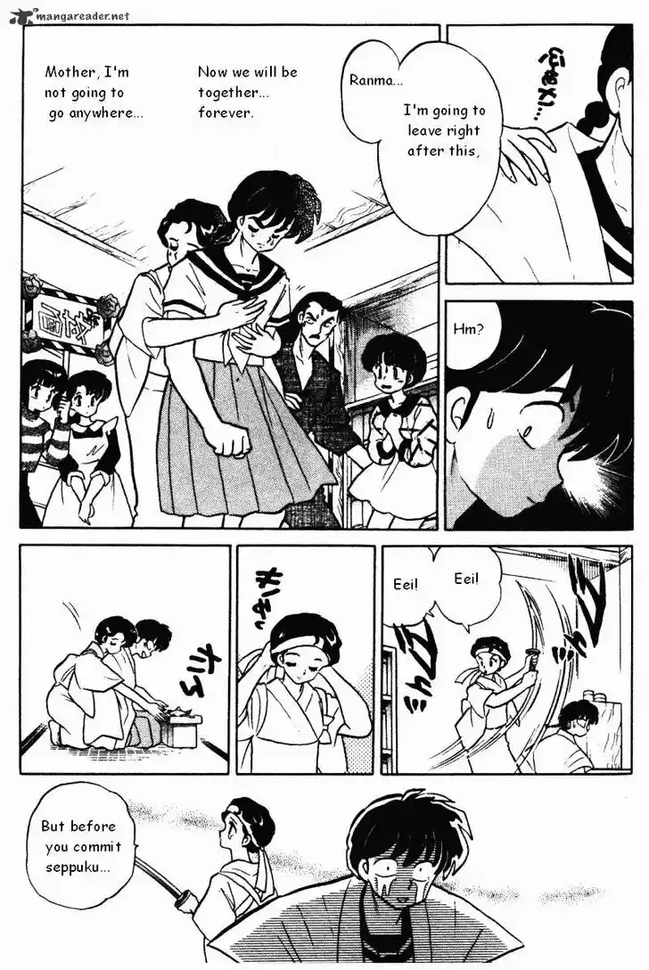 Ranma 1/2 dj - Kero Hon Ch.034