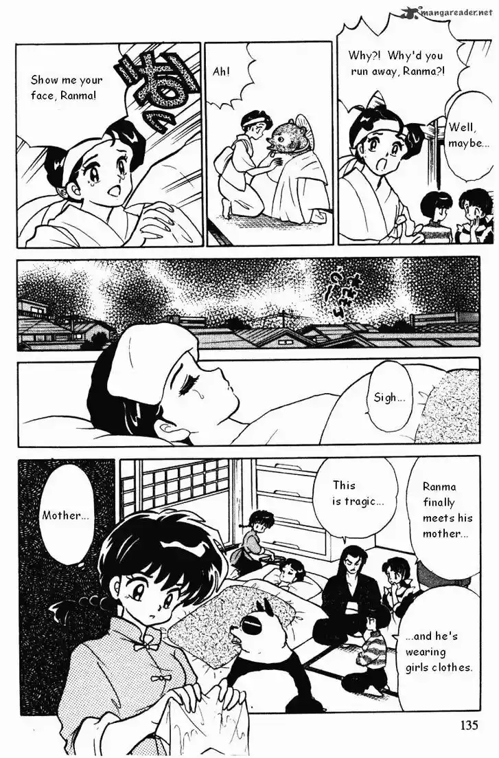 Ranma 1/2 dj - Kero Hon Ch.034
