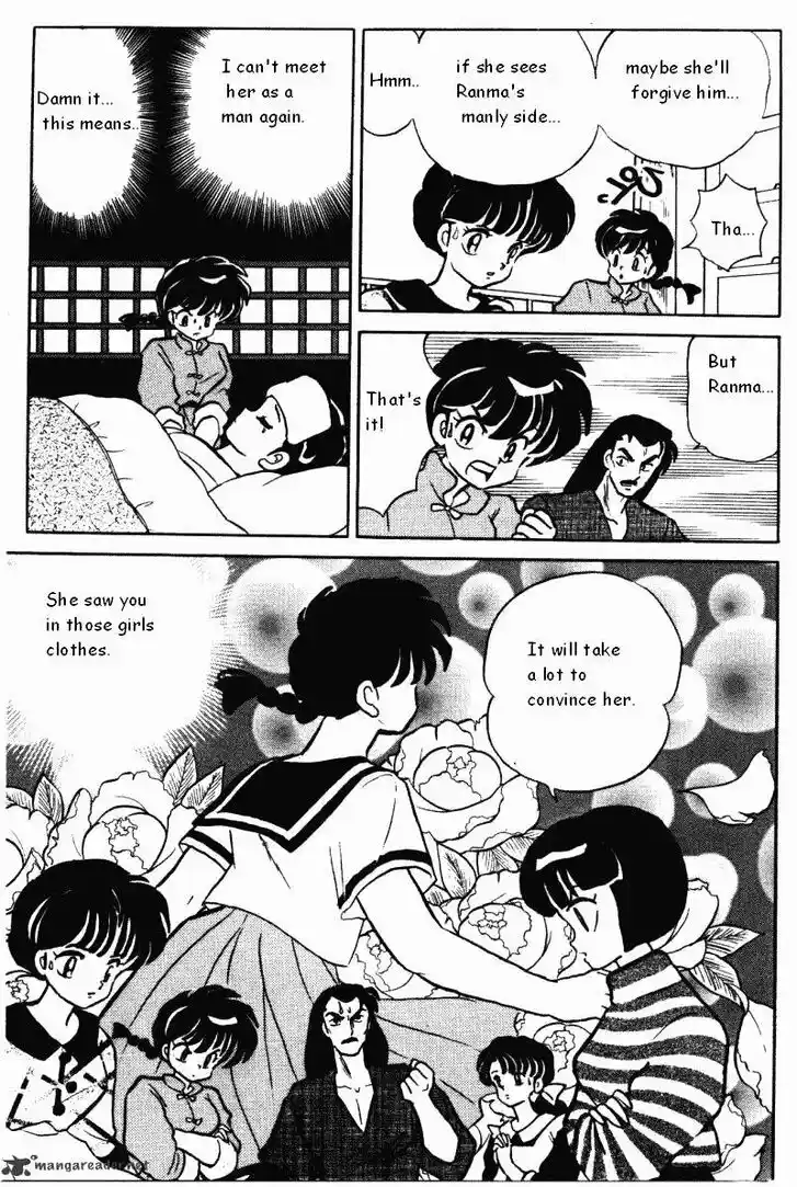 Ranma 1/2 dj - Kero Hon Ch.034