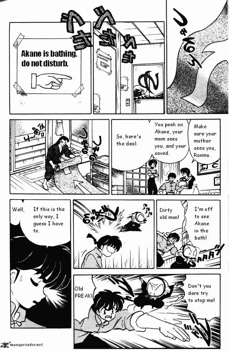 Ranma 1/2 dj - Kero Hon Ch.034