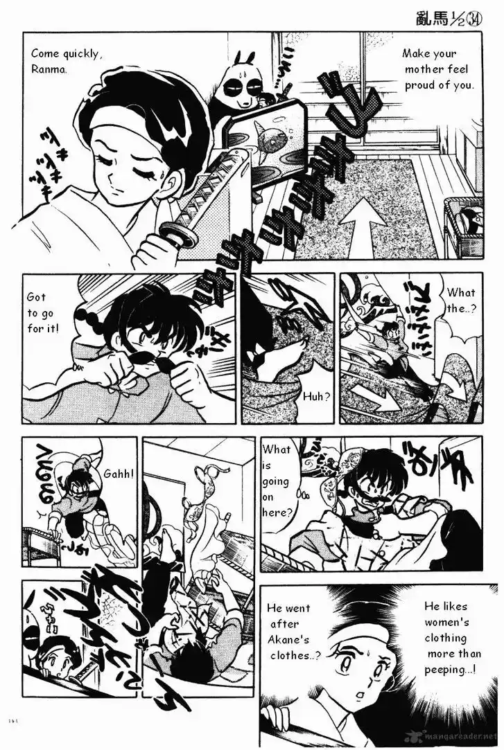 Ranma 1/2 dj - Kero Hon Ch.034