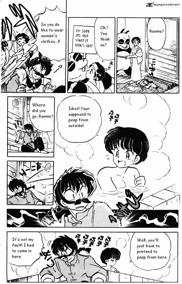 Ranma 1/2 dj - Kero Hon Ch.034