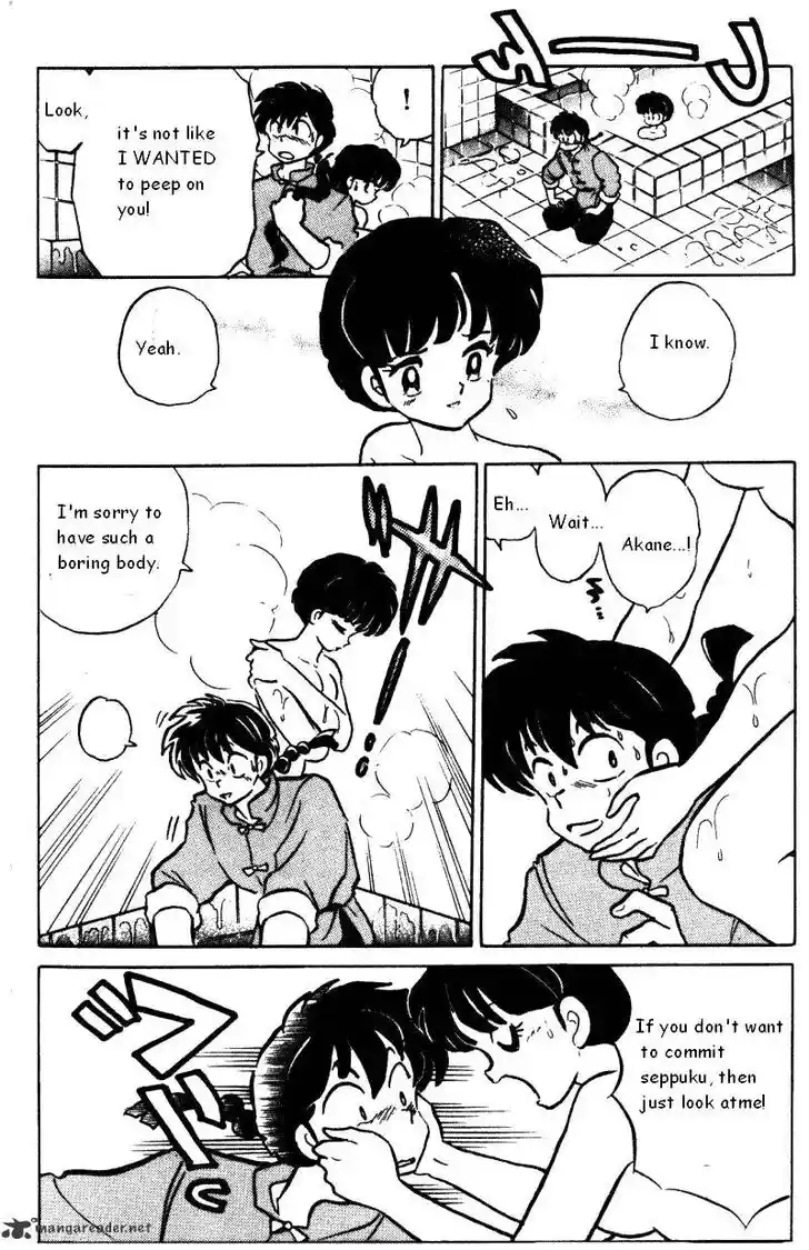 Ranma 1/2 dj - Kero Hon Ch.034
