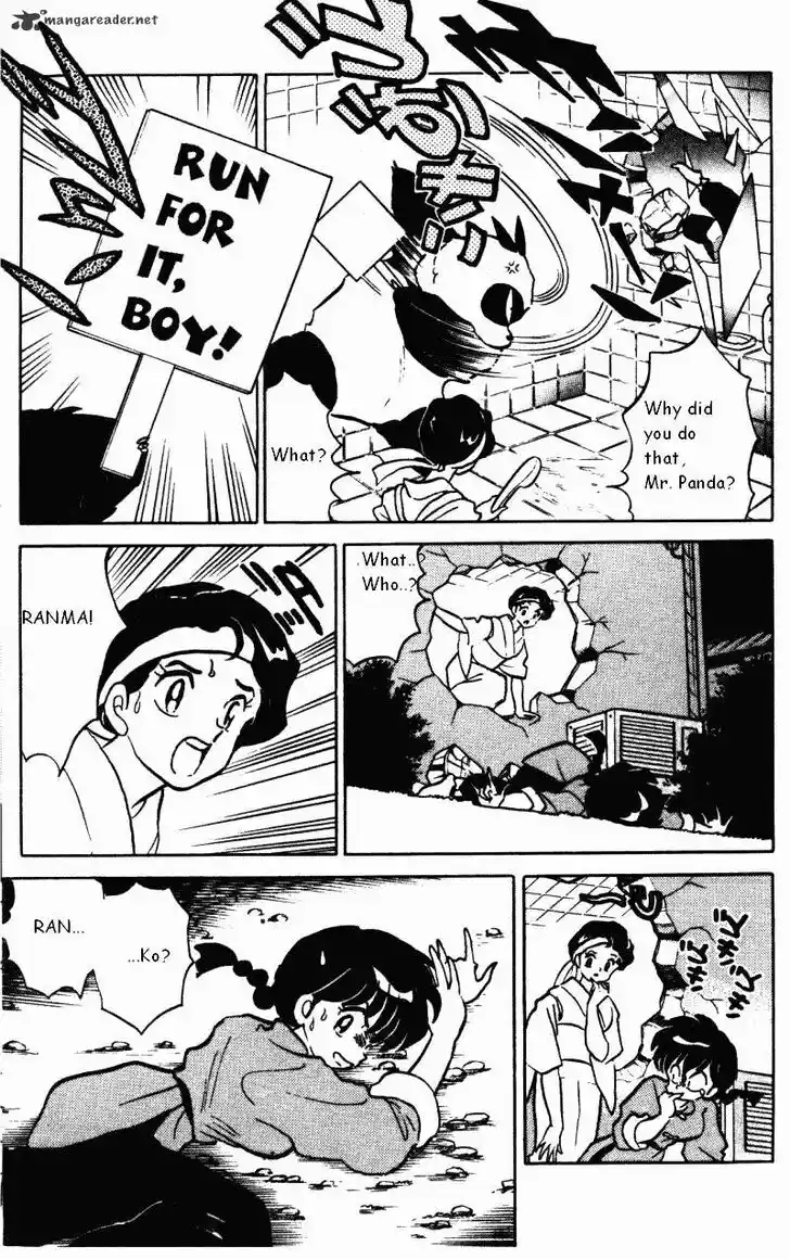 Ranma 1/2 dj - Kero Hon Ch.034