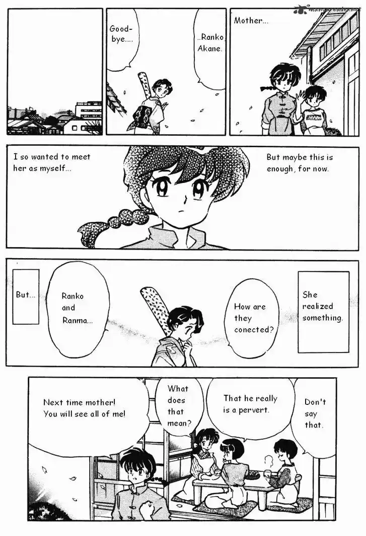 Ranma 1/2 dj - Kero Hon Ch.034