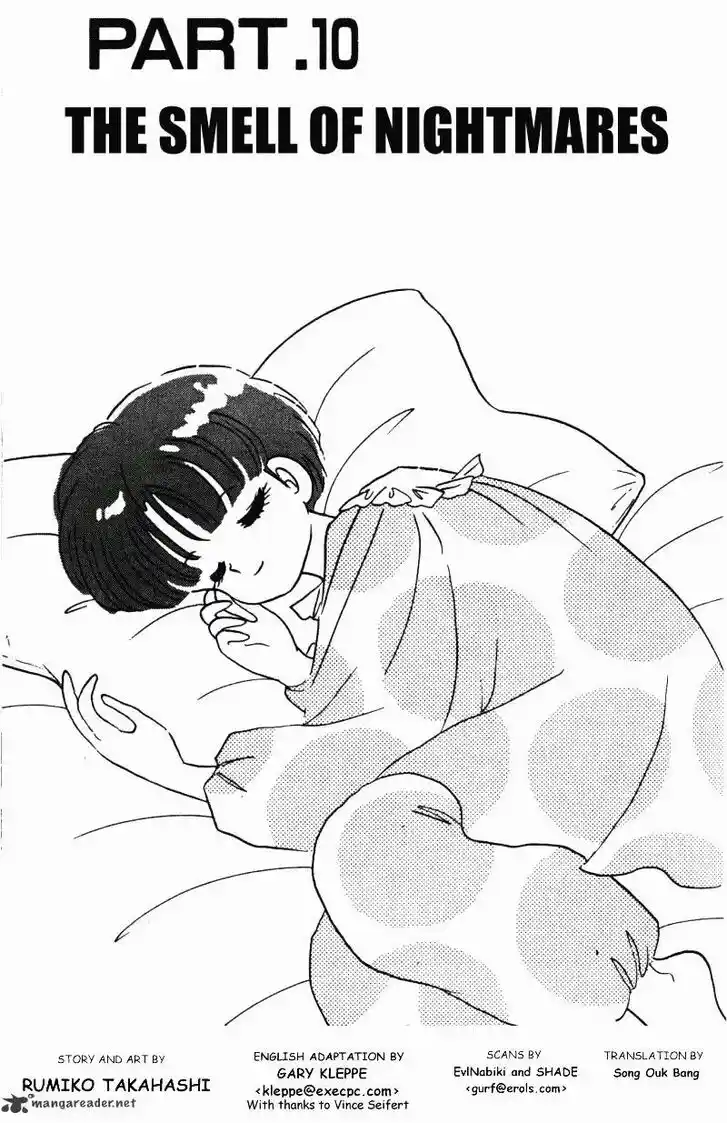 Ranma 1/2 dj - Kero Hon Ch.034