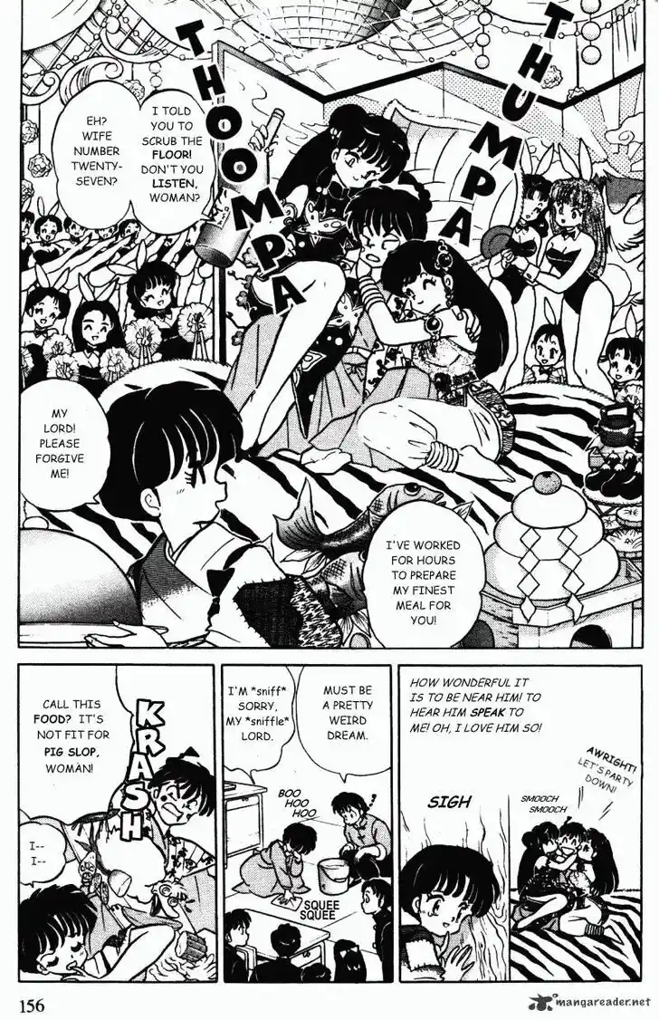 Ranma 1/2 dj - Kero Hon Ch.034