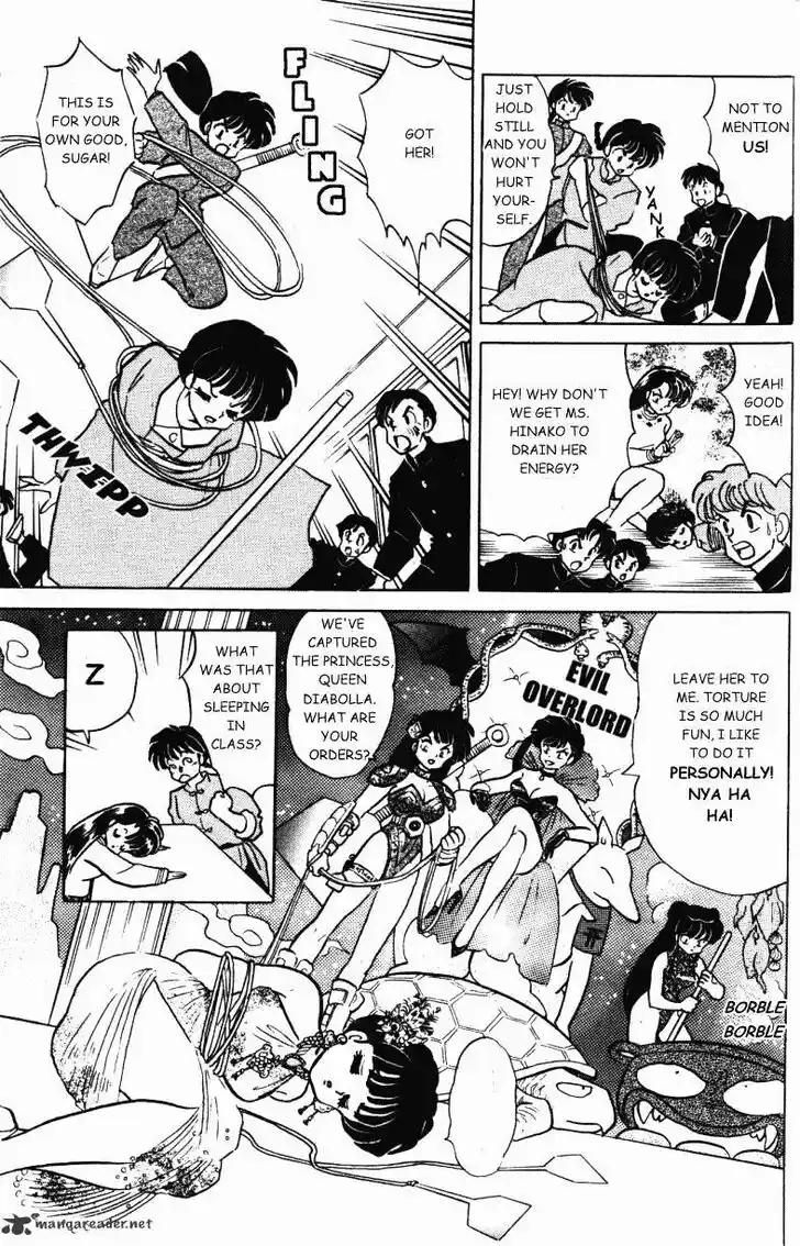 Ranma 1/2 dj - Kero Hon Ch.034