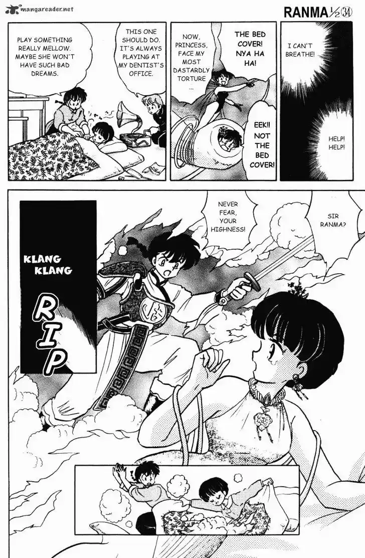 Ranma 1/2 dj - Kero Hon Ch.034