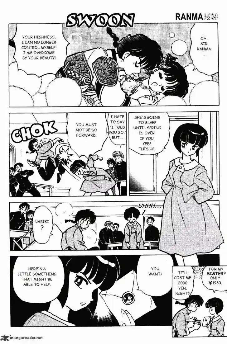 Ranma 1/2 dj - Kero Hon Ch.034