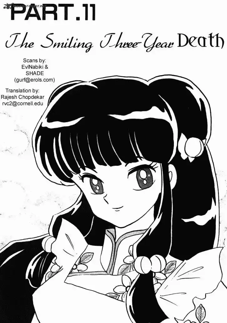 Ranma 1/2 dj - Kero Hon Ch.034