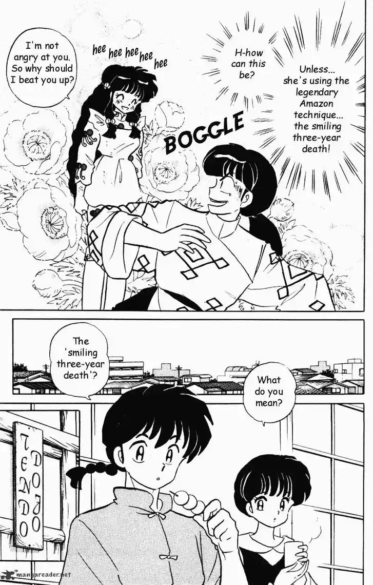 Ranma 1/2 dj - Kero Hon Ch.034
