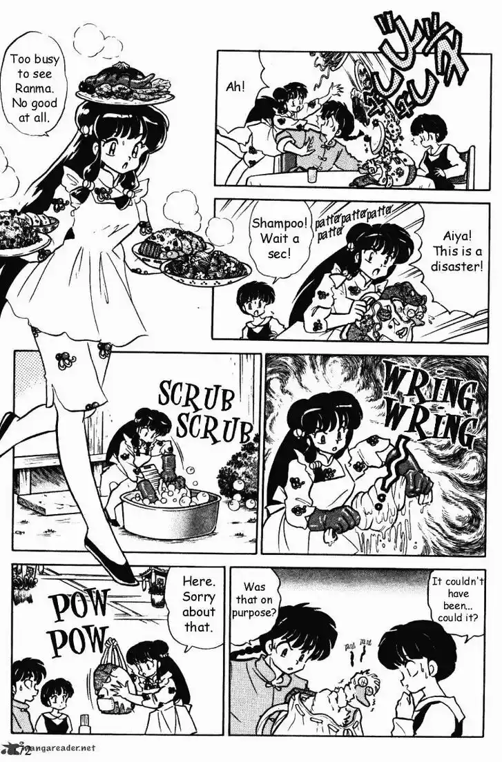 Ranma 1/2 dj - Kero Hon Ch.034