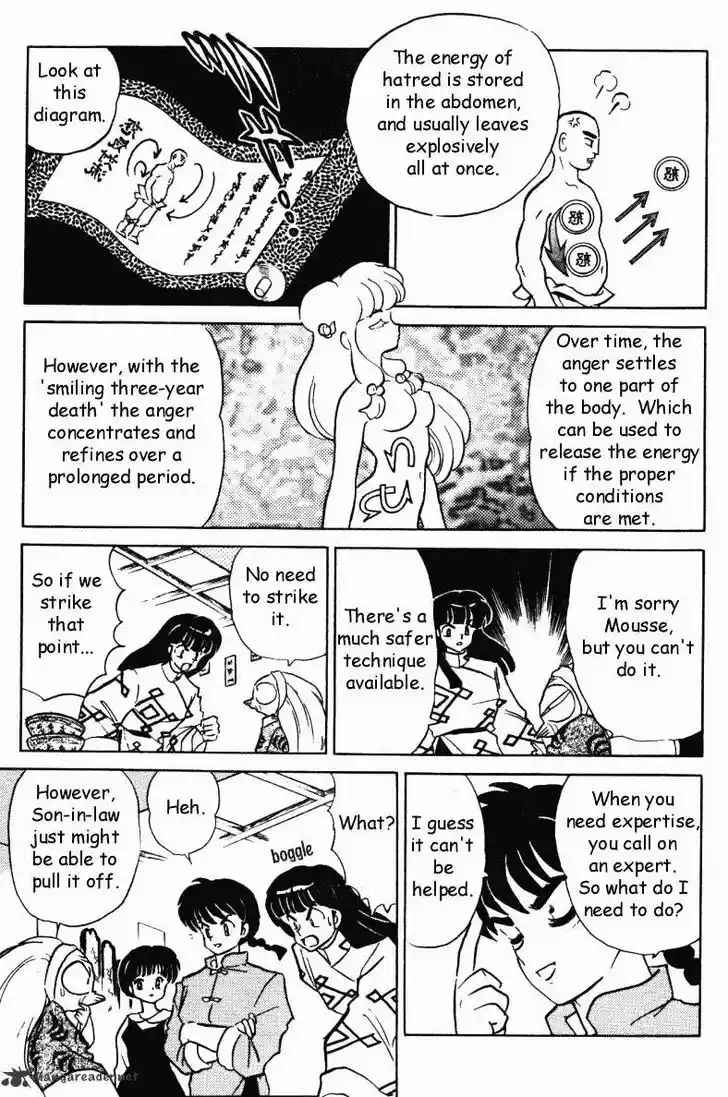 Ranma 1/2 dj - Kero Hon Ch.034