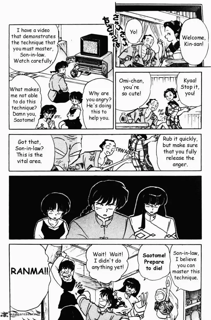 Ranma 1/2 dj - Kero Hon Ch.034