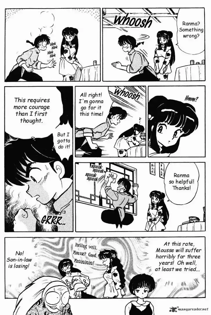 Ranma 1/2 dj - Kero Hon Ch.034