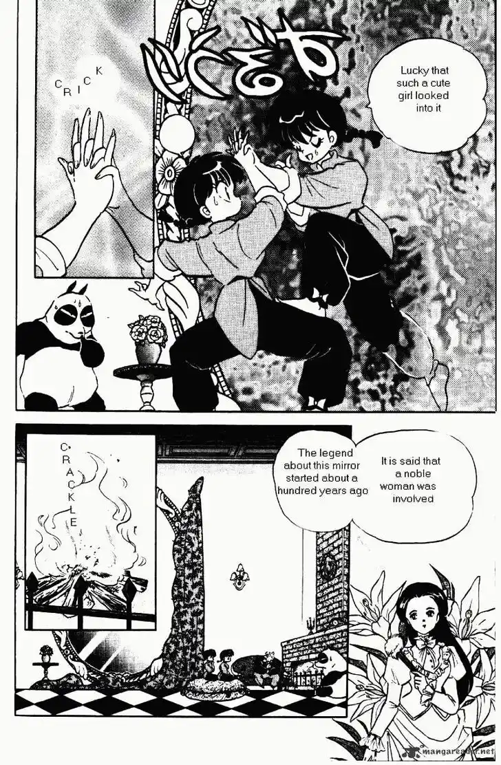 Ranma 1/2 dj - Kero Hon Ch.035