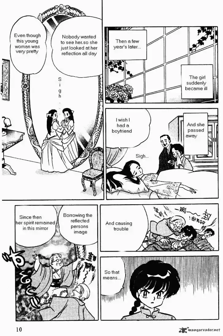 Ranma 1/2 dj - Kero Hon Ch.035