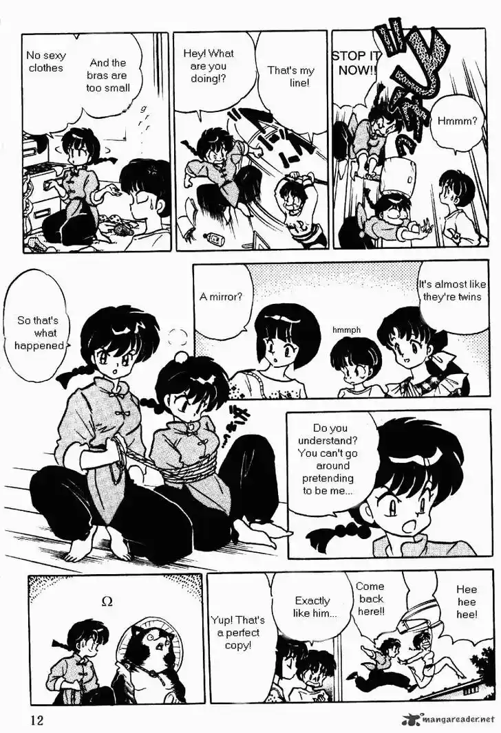 Ranma 1/2 dj - Kero Hon Ch.035