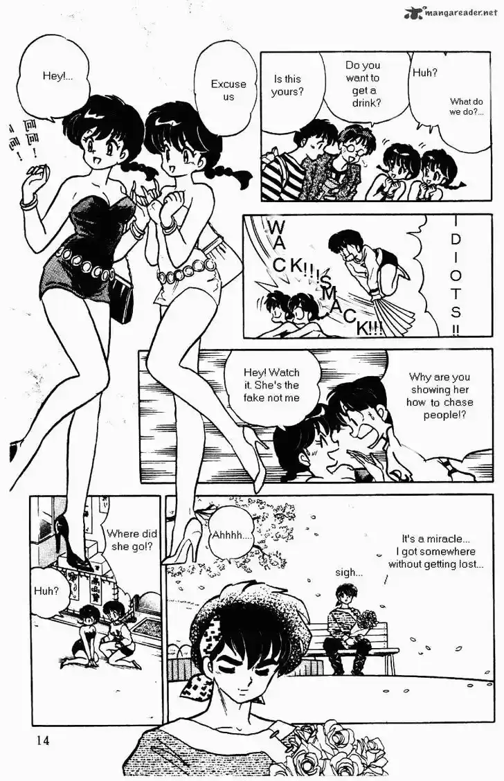 Ranma 1/2 dj - Kero Hon Ch.035
