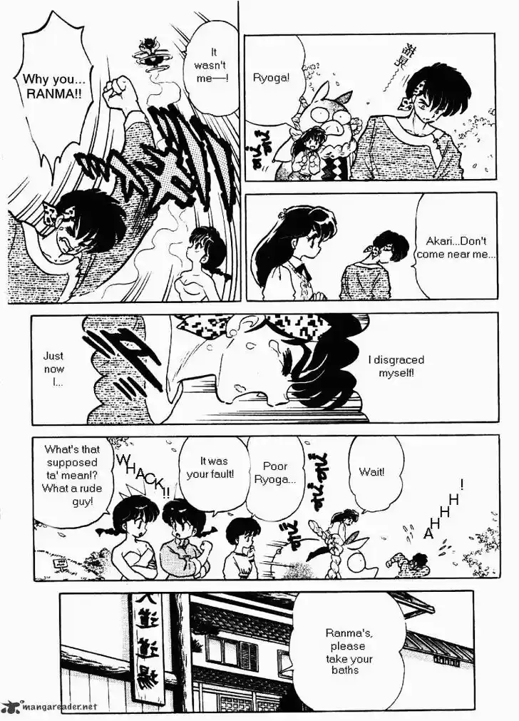 Ranma 1/2 dj - Kero Hon Ch.035