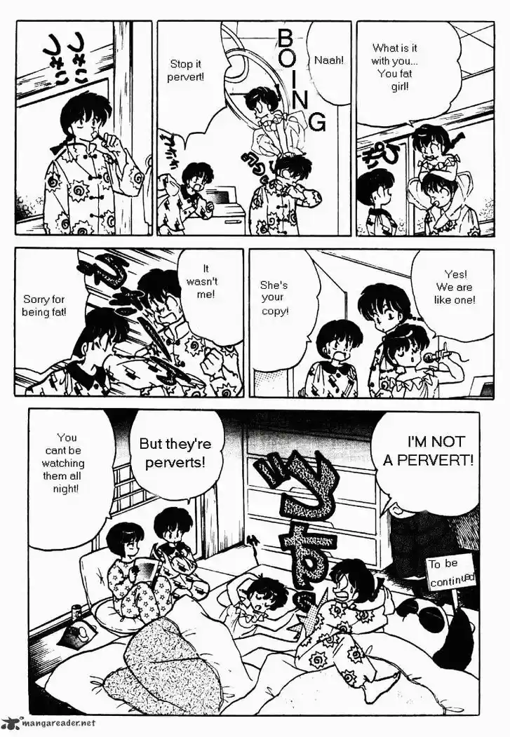 Ranma 1/2 dj - Kero Hon Ch.035