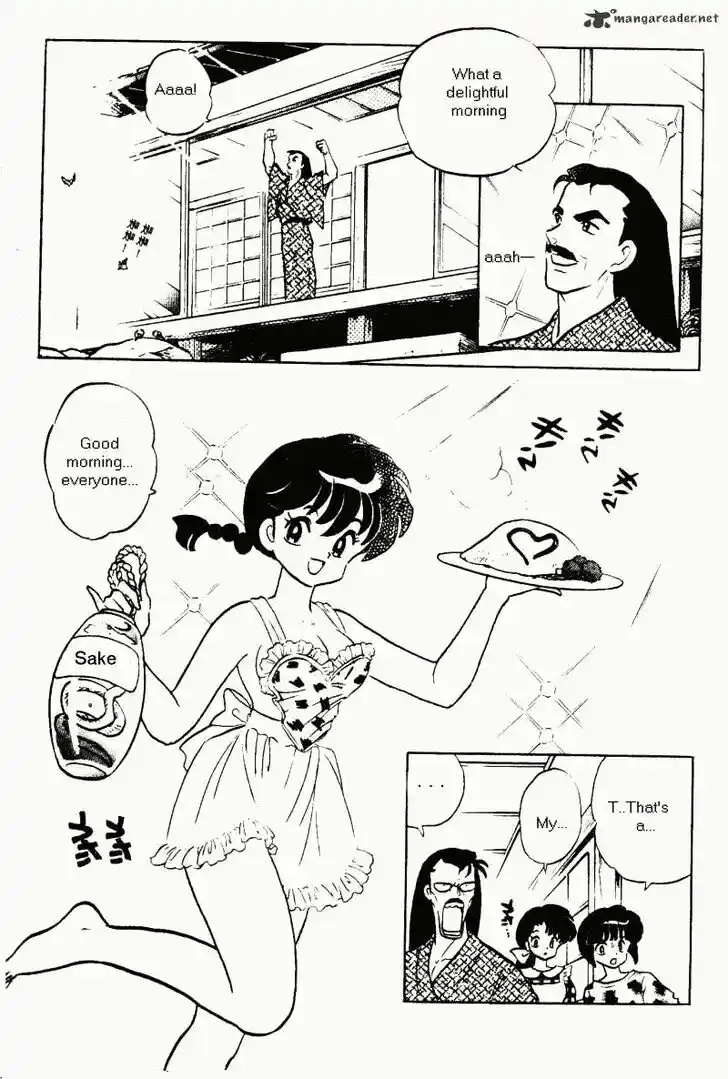 Ranma 1/2 dj - Kero Hon Ch.035