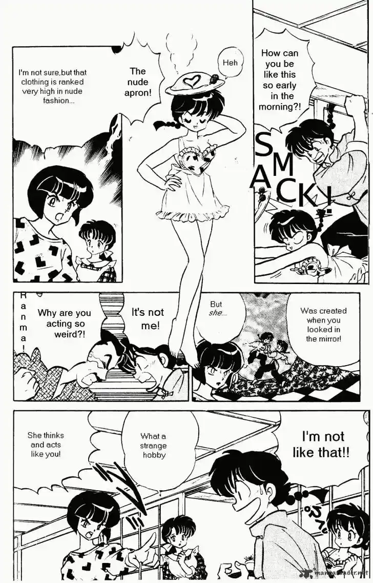 Ranma 1/2 dj - Kero Hon Ch.035