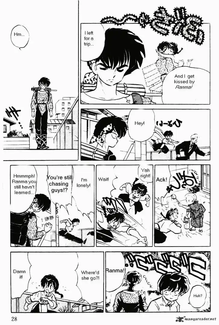 Ranma 1/2 dj - Kero Hon Ch.035