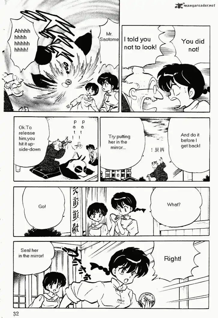 Ranma 1/2 dj - Kero Hon Ch.035
