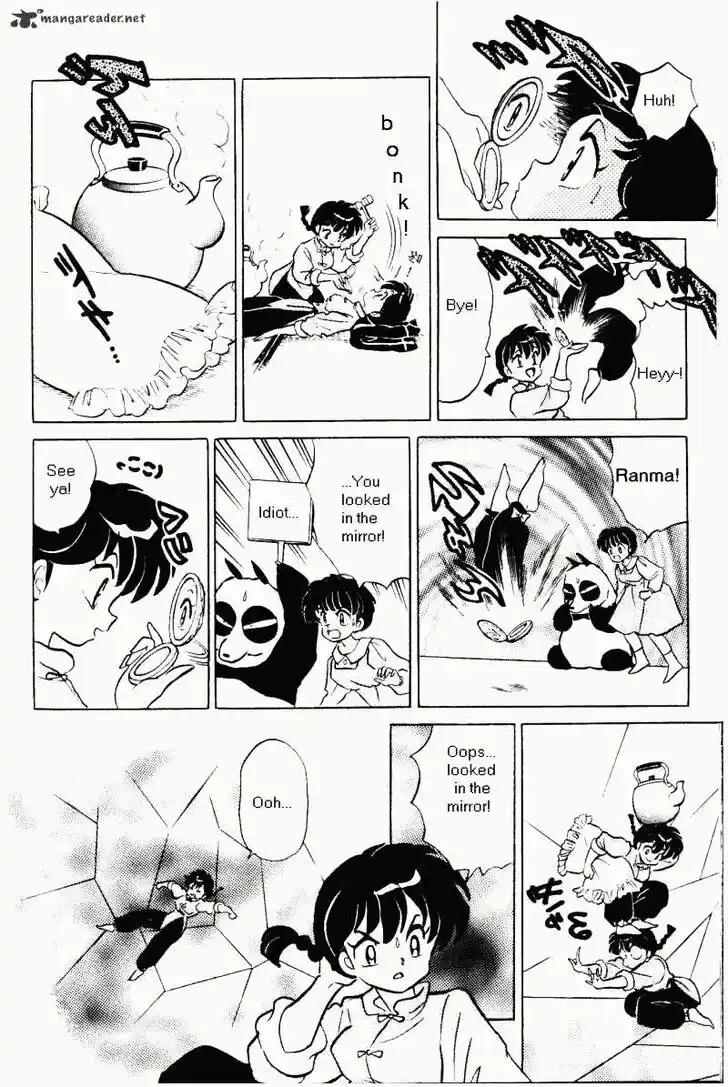 Ranma 1/2 dj - Kero Hon Ch.035