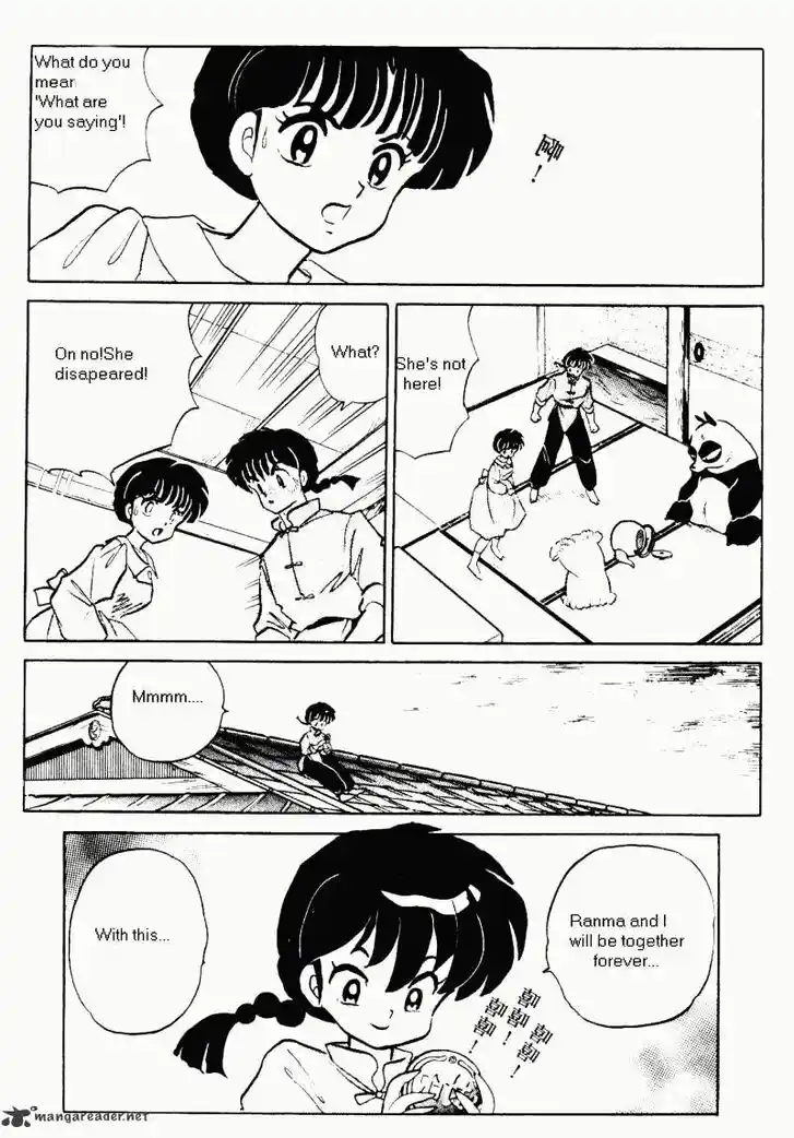 Ranma 1/2 dj - Kero Hon Ch.035