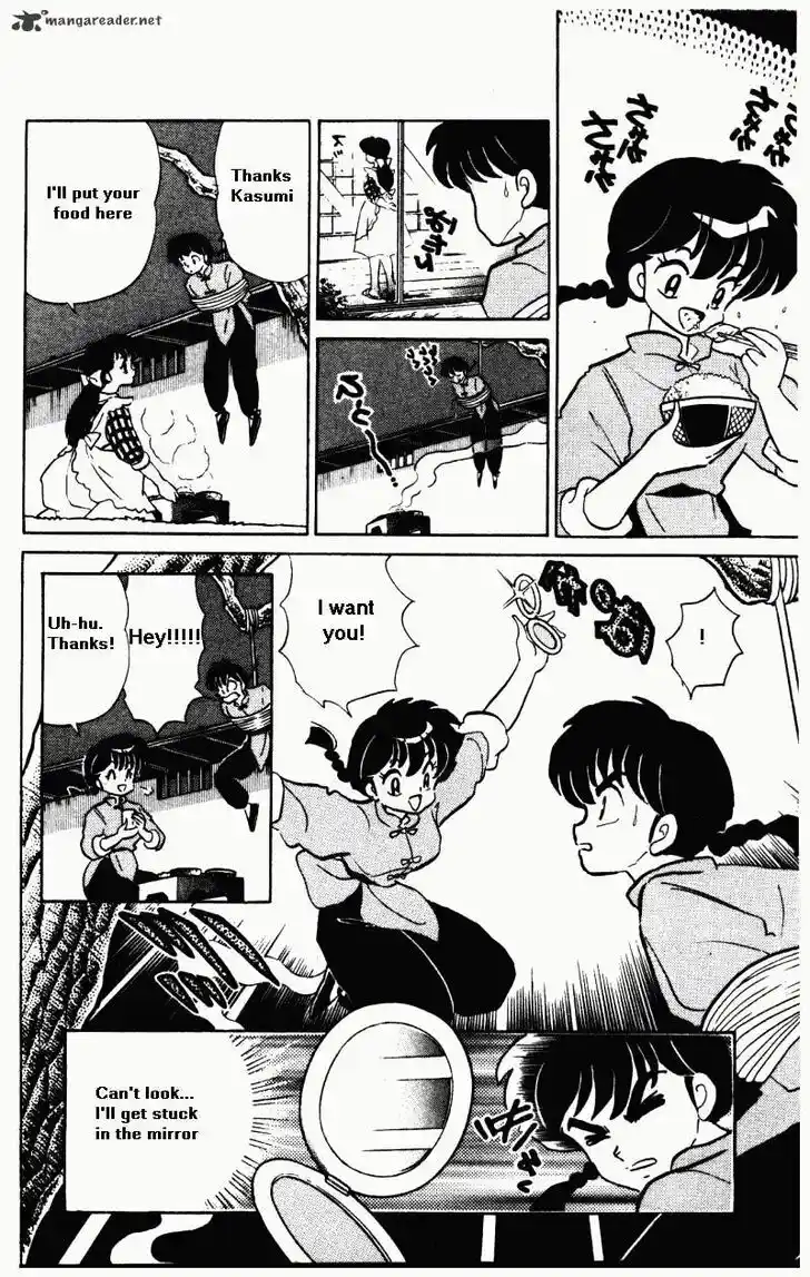 Ranma 1/2 dj - Kero Hon Ch.035