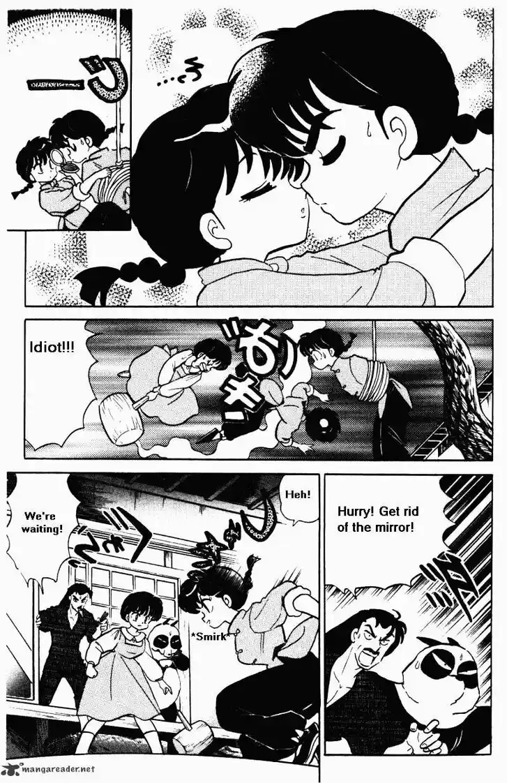 Ranma 1/2 dj - Kero Hon Ch.035