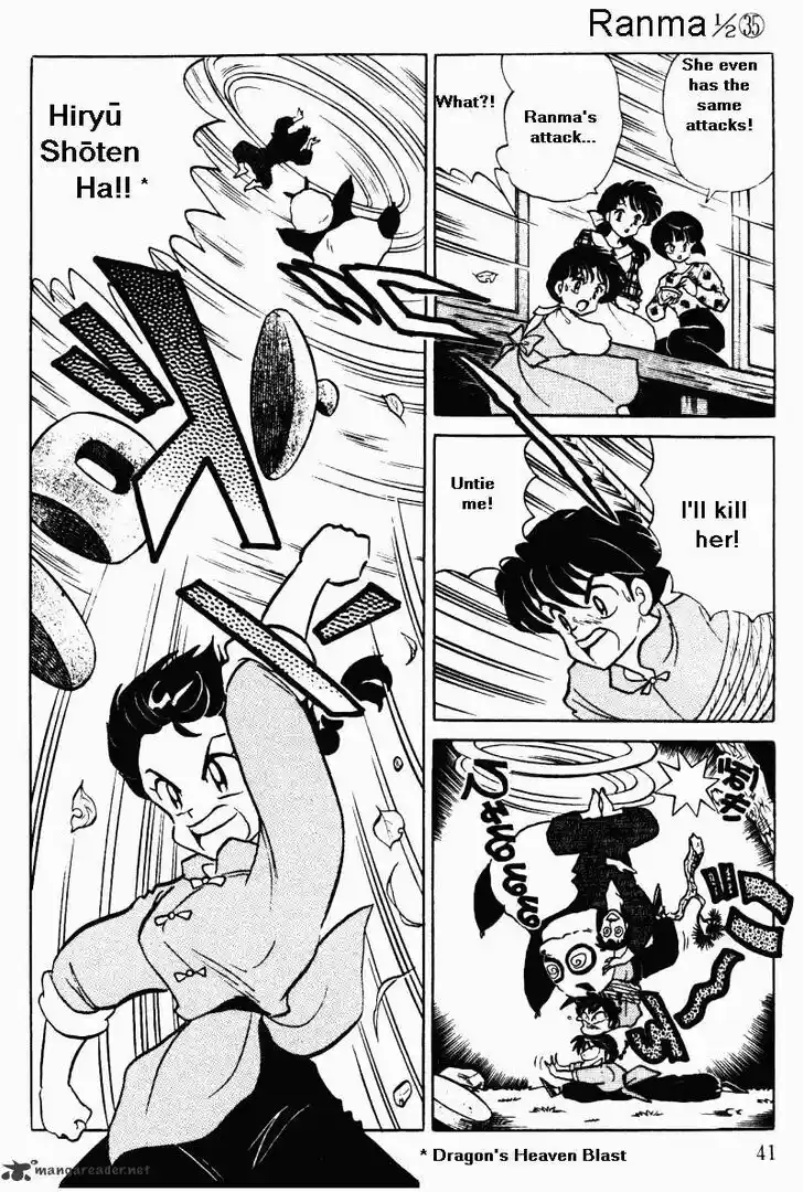 Ranma 1/2 dj - Kero Hon Ch.035