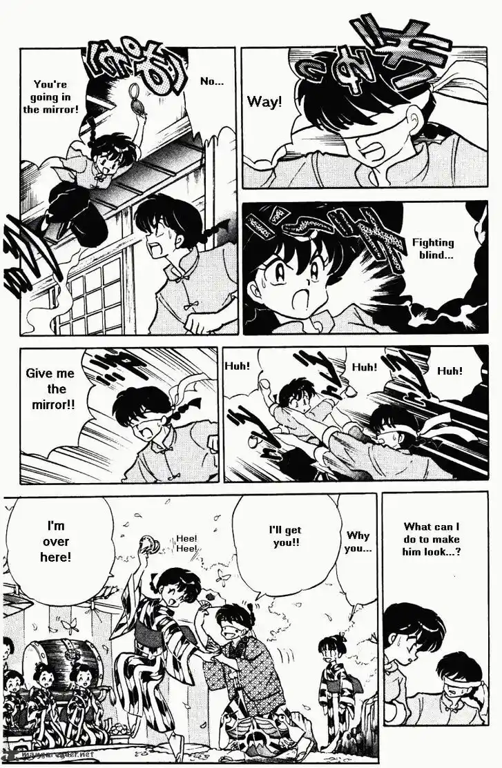 Ranma 1/2 dj - Kero Hon Ch.035